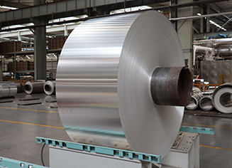 5052 Aluminum Coil